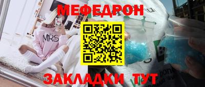 ALPHA PVP Кингисепп