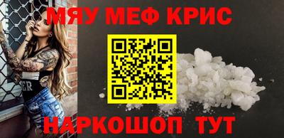a pvp Кинель