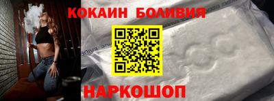 прущие крисы Кимры
