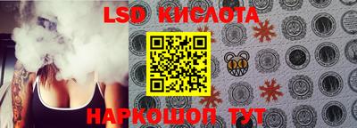 ALPHA PVP Кингисепп