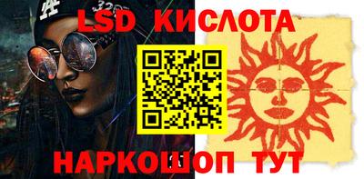 ALPHA PVP Кингисепп