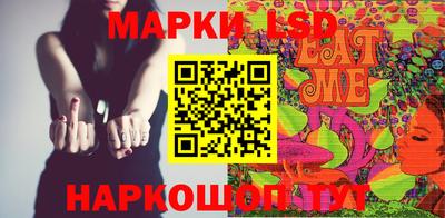 прущие крисы Кимры