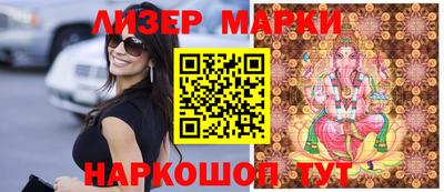 прущие крисы Кимры