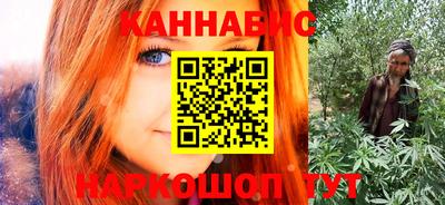прущие крисы Кимры
