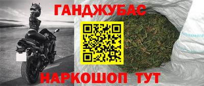 прущие крисы Кимры