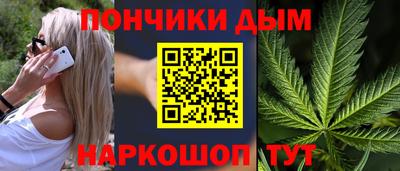 прущие крисы Кимры