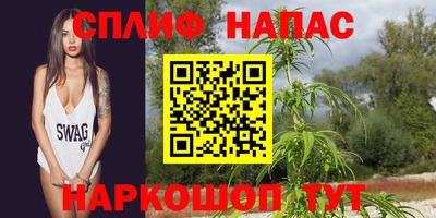 ALPHA PVP Кингисепп