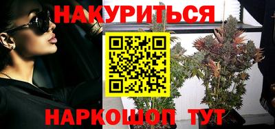 ALPHA PVP Кингисепп
