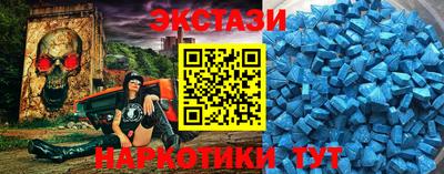 a pvp Кинель