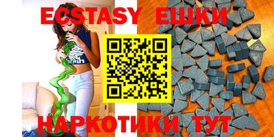 ALPHA PVP Кингисепп