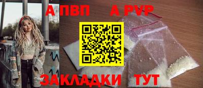 прущие крисы Кимры
