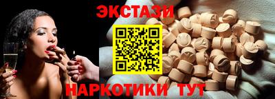 прущие крисы Кимры