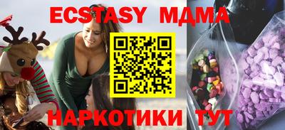 ALPHA PVP Кингисепп