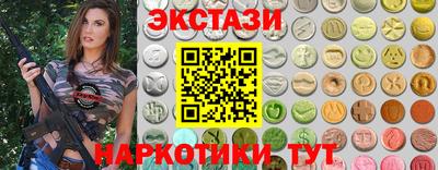 прущие крисы Кимры