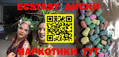 прущие крисы Кимры