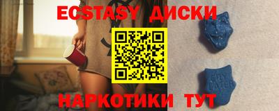 ALPHA PVP Кингисепп