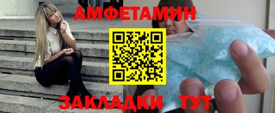 прущие крисы Кимры