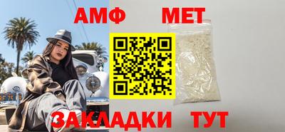 прущие крисы Кимры
