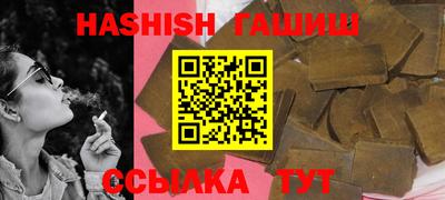 прущие крисы Кимры