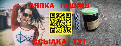 a pvp Кинель