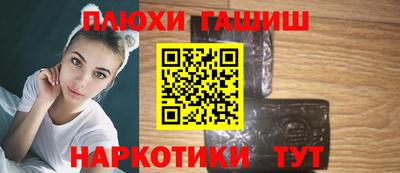 a pvp Кинель