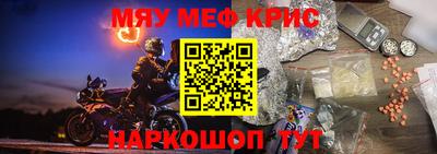 a pvp Кинель