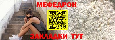 a pvp Кинель