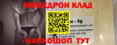 a pvp Кинель