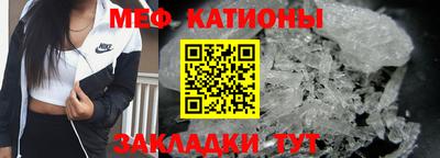 прущие крисы Кимры