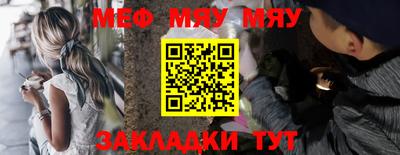 ALPHA PVP Кингисепп